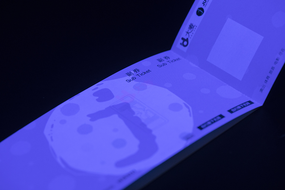 “提燈定損”超乎尋常，提燈驗(yàn)真?zhèn)螀s是正常操作!