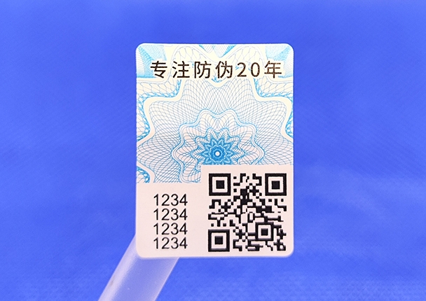 二維碼防偽標(biāo)簽是如何做到防偽的？