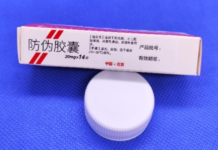 定制防偽標(biāo)簽如何適應(yīng)不同行業(yè)的需求？