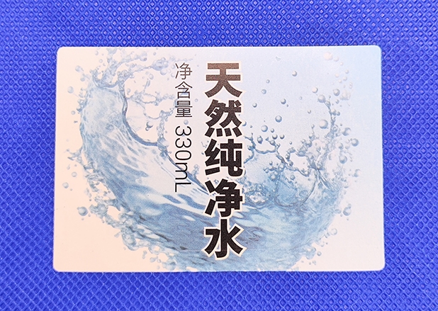 了解不同行業(yè)的需求，才能準(zhǔn)確定制防偽標(biāo)簽