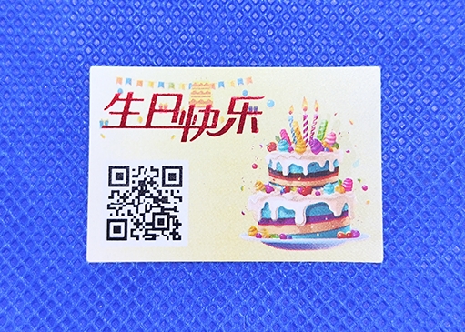 防偽標(biāo)簽：為產(chǎn)品保駕護(hù)航，守護(hù)消費(fèi)信任