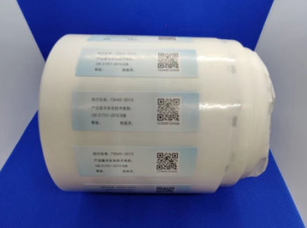 防偽標(biāo)簽的未來(lái)展望，引領(lǐng)創(chuàng)新潮流