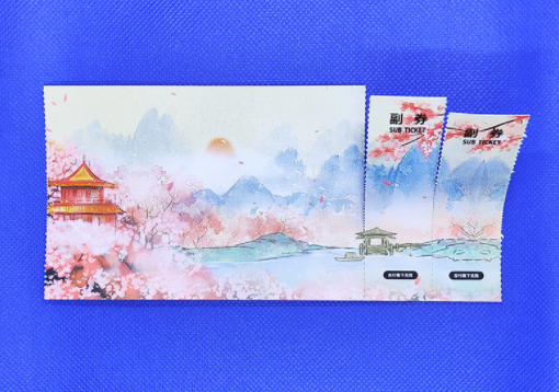 一張門(mén)票里，藏著多少防偽黑科技？