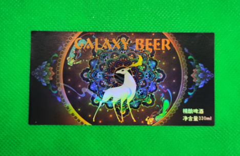 酒瓶標(biāo)簽成本從幾分錢(qián)到幾十元，差距究竟在哪?