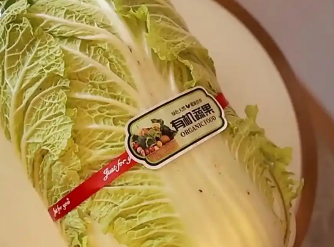標(biāo)簽不防偽，155元買9毛錢的白菜準(zhǔn)后悔