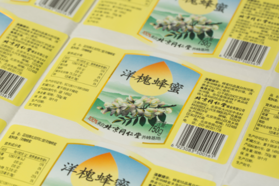 北京不干膠印刷標(biāo)簽廠優(yōu)選指南